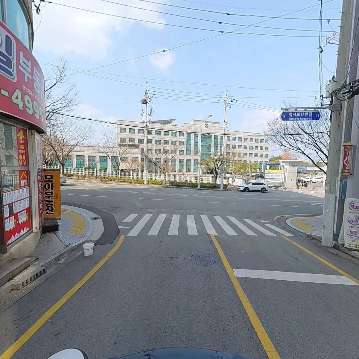 부산코딩스쿨 코딩교습소_2