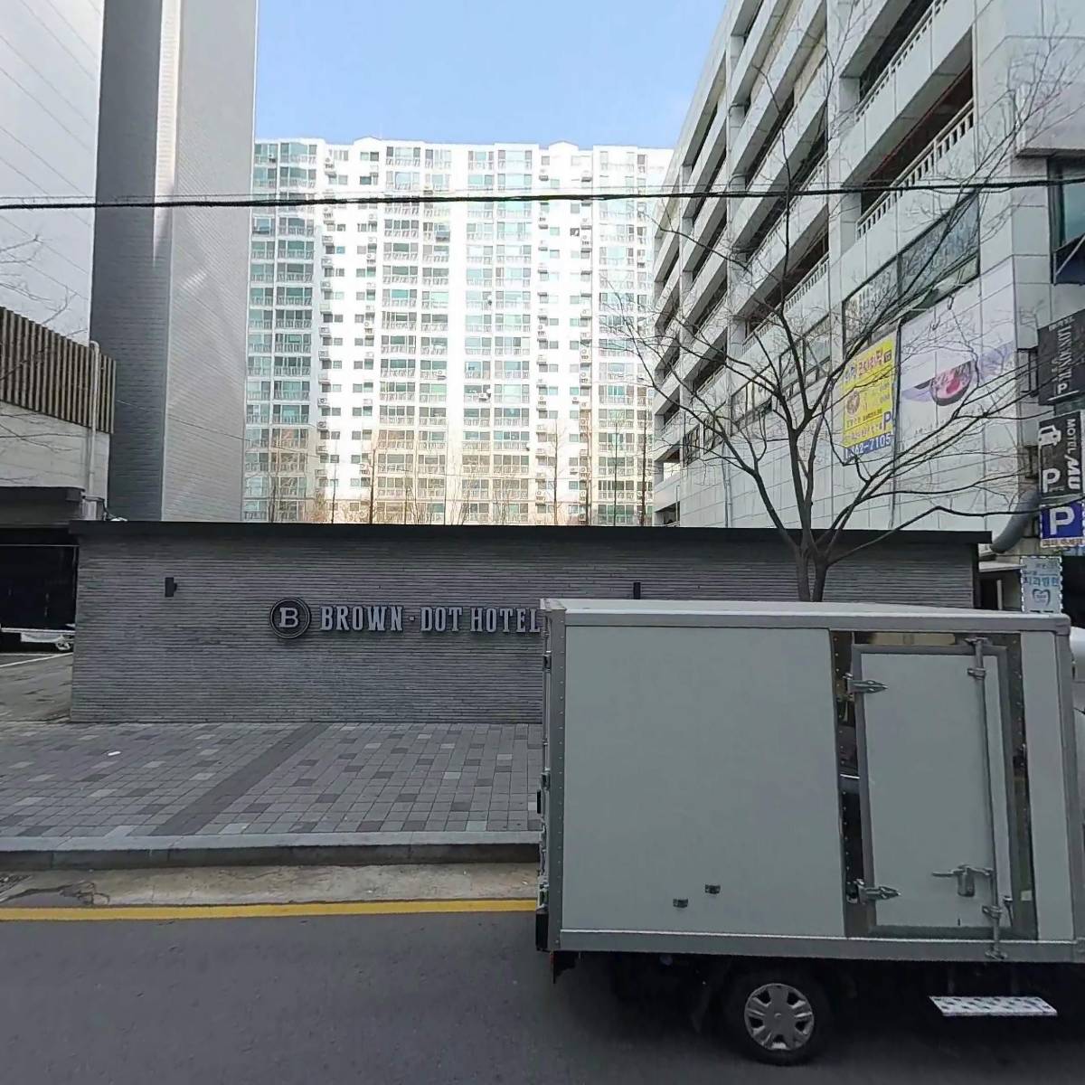 주식회사 런더너_3