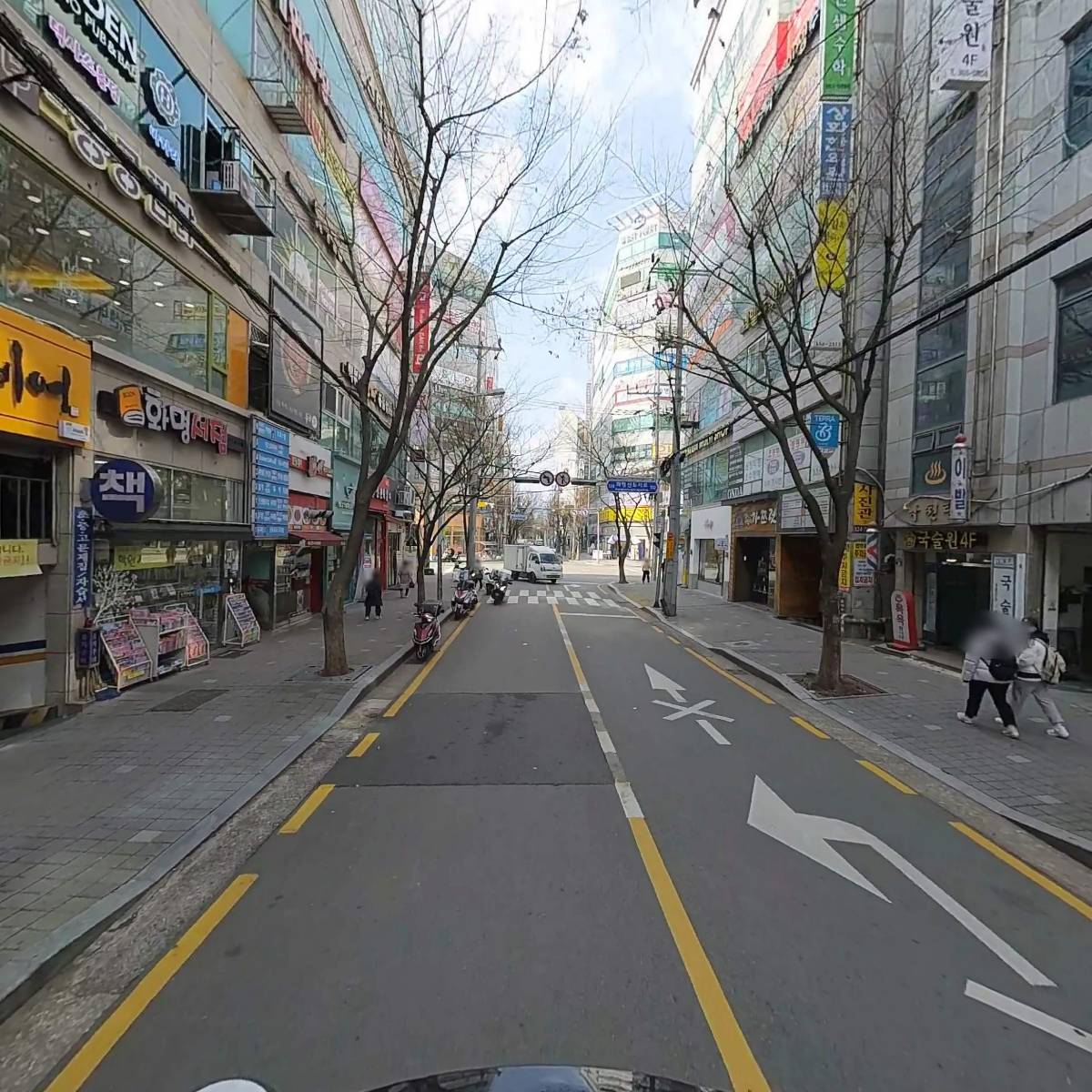 다다하다 양산범어점_2