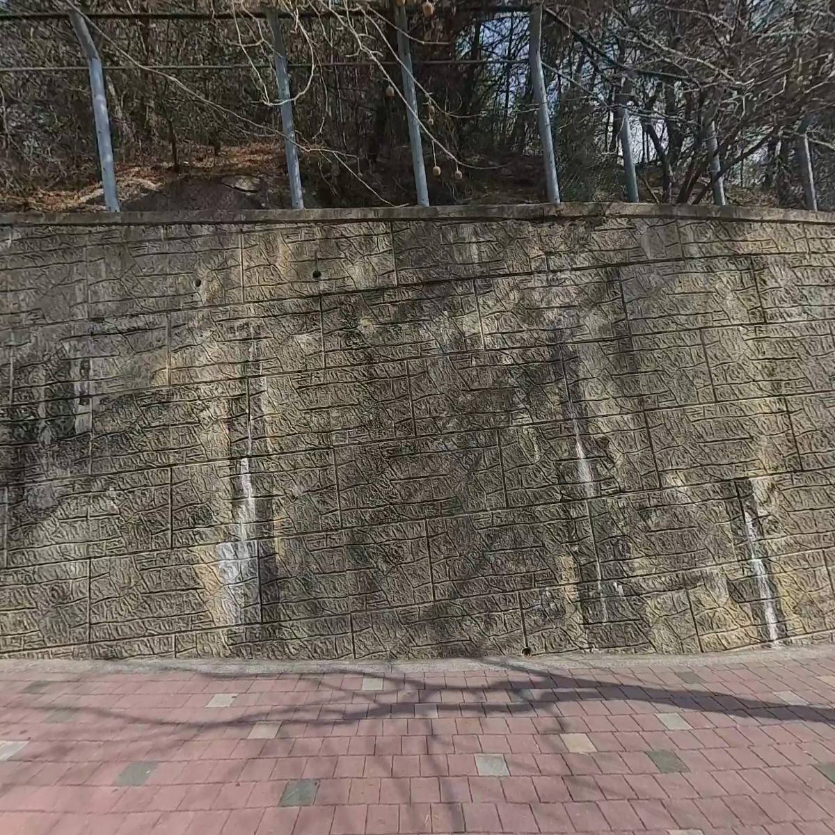 주식회사 유노그린텍
