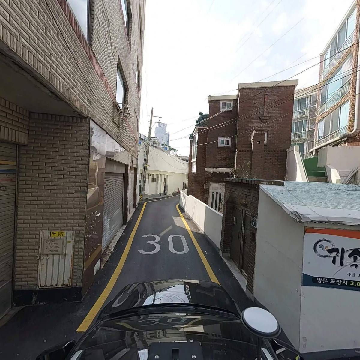 진강사스쿠버_4