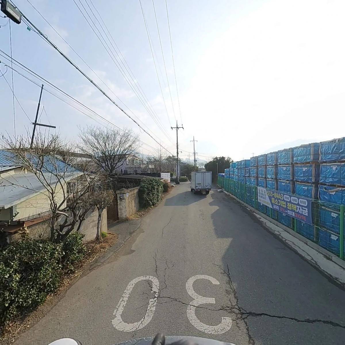 돌핀세척기 부산지사_2