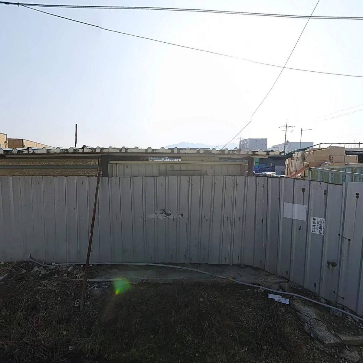 천지금속