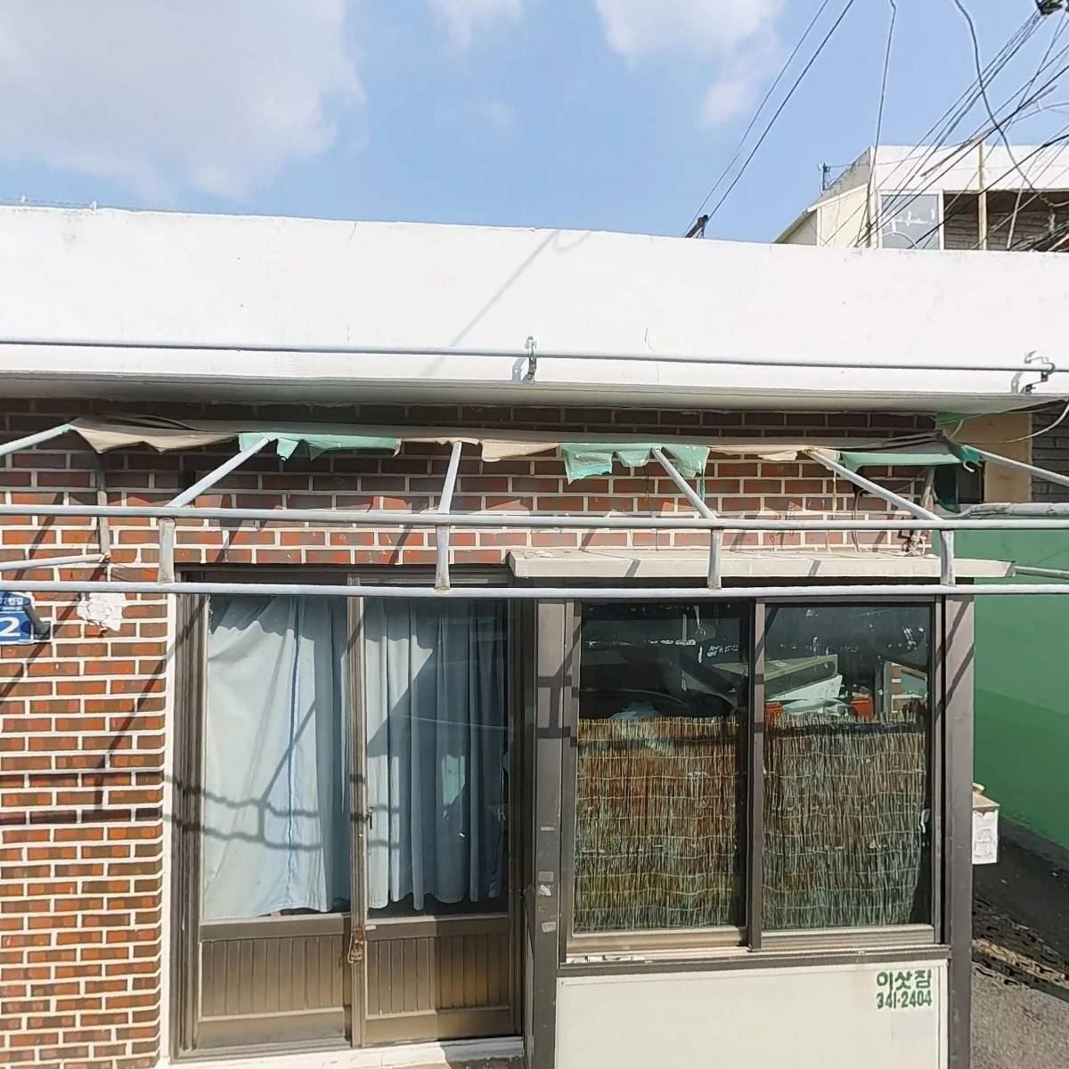 풍년식당_3