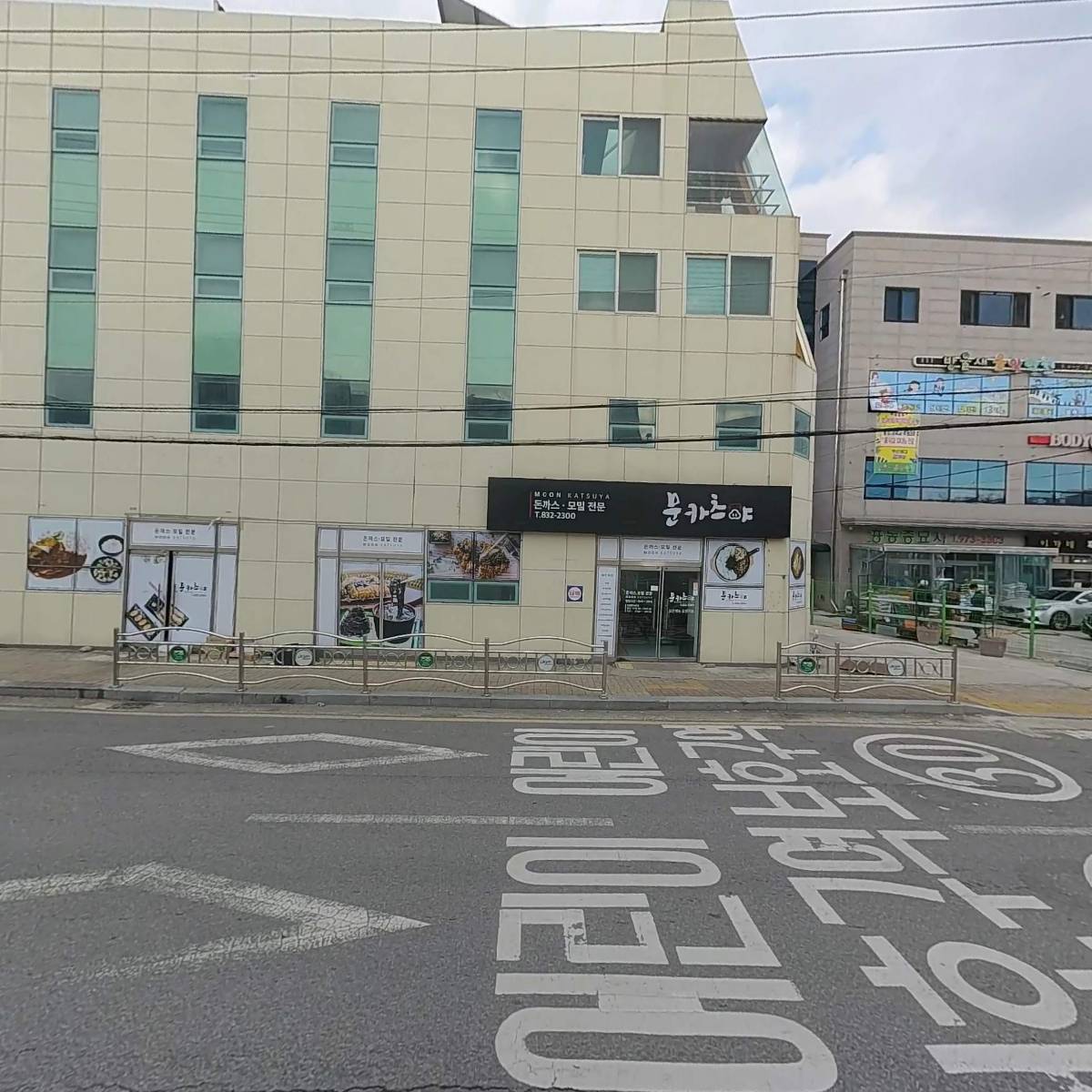 문카츠야_3