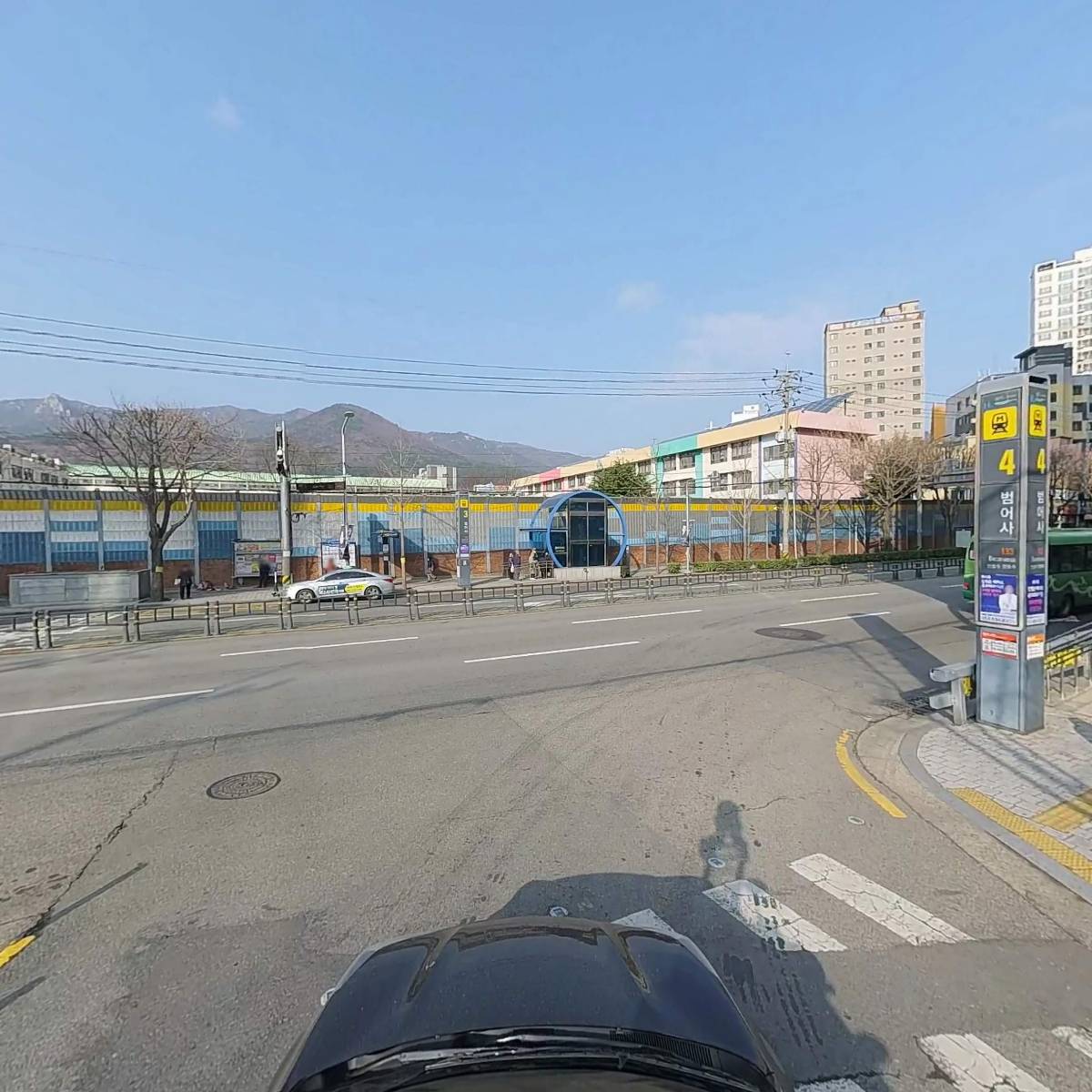부산광역시 국학기공협회_4
