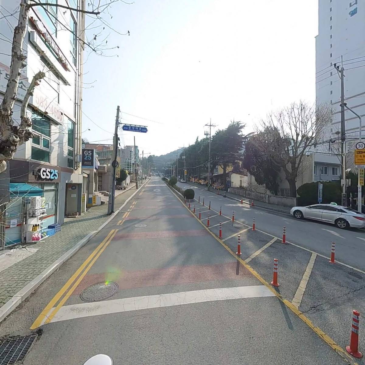 부산광역시 국학기공협회_2