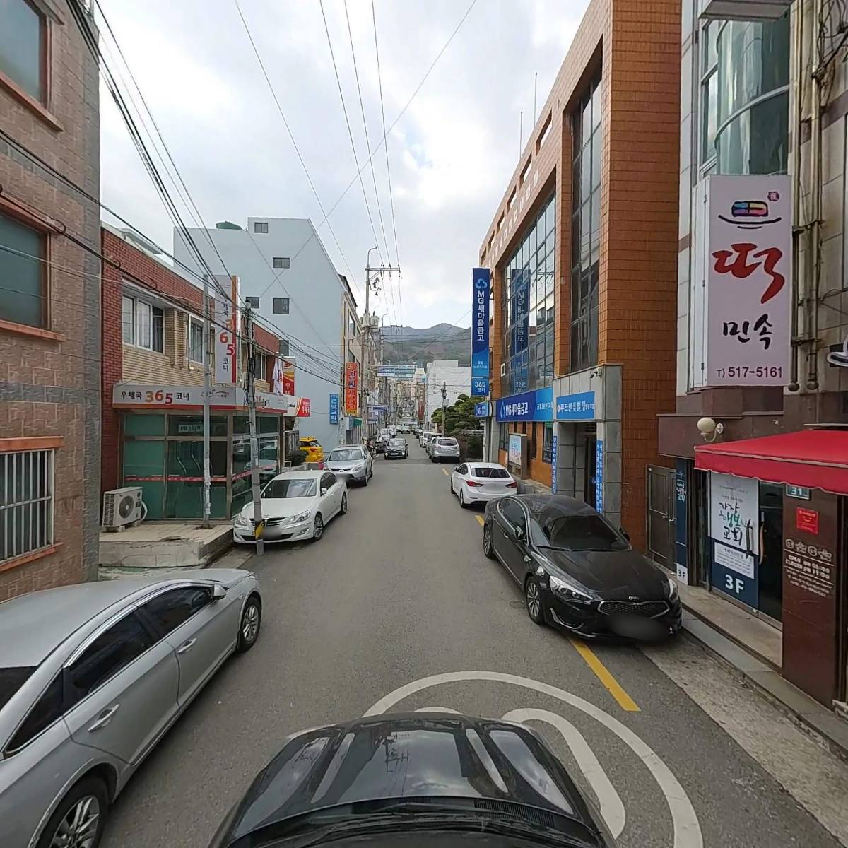 주식회사 금송기업_4