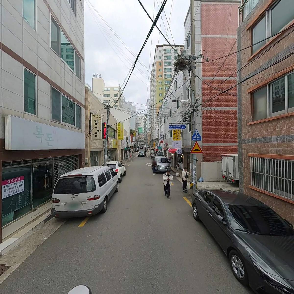 주식회사 금송기업_2