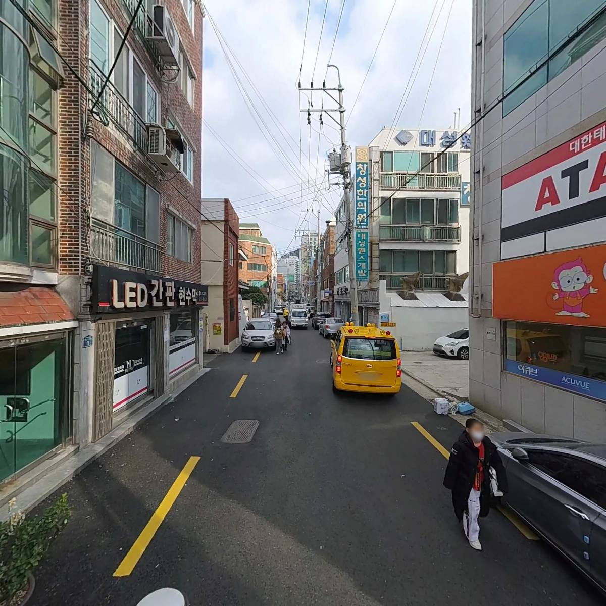 송지한의원_2