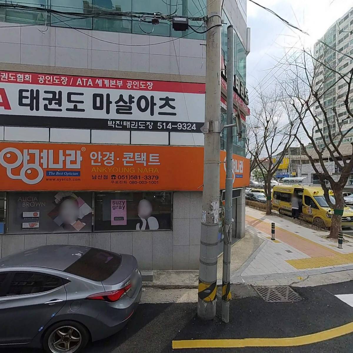 송지한의원_3