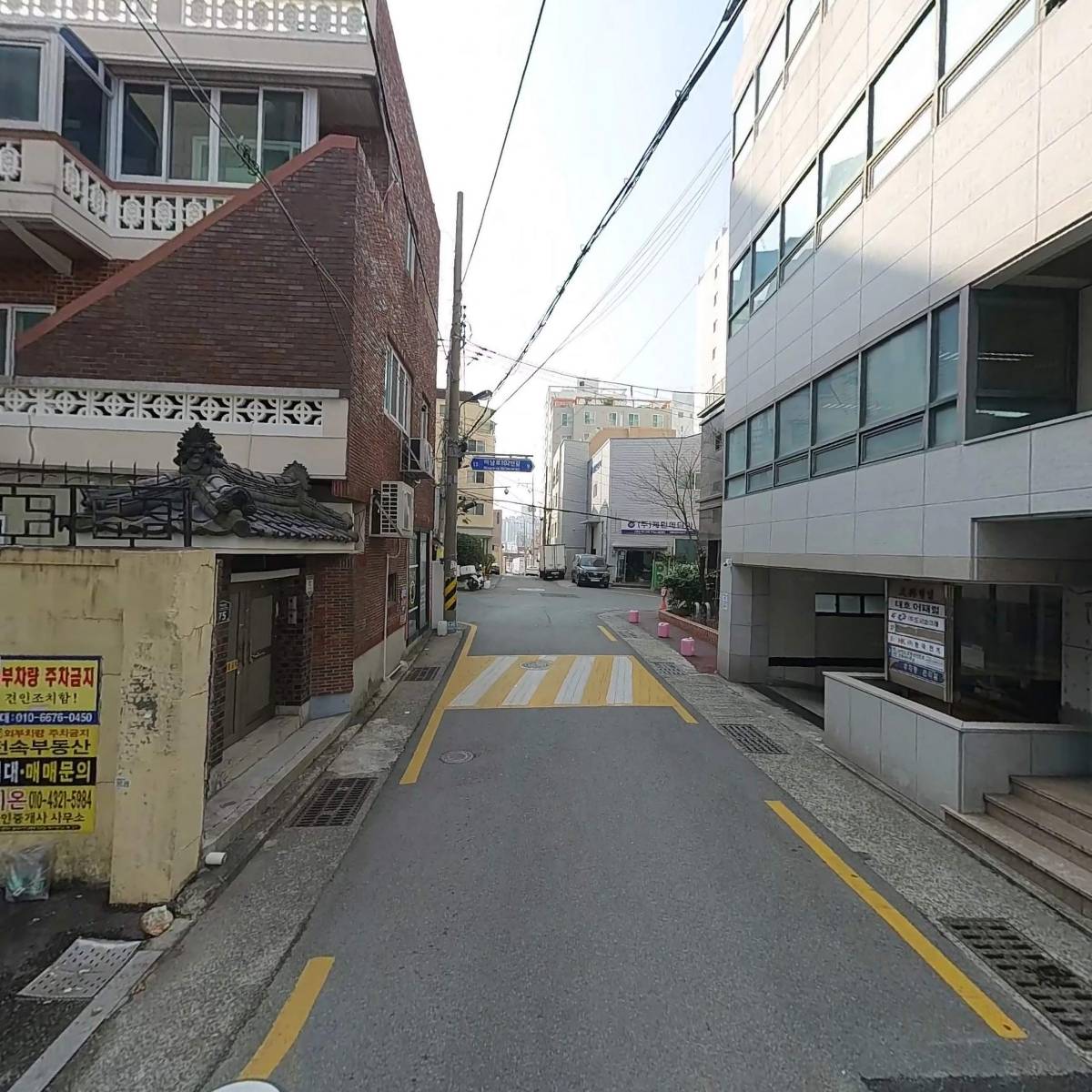 (주)한국전기_2