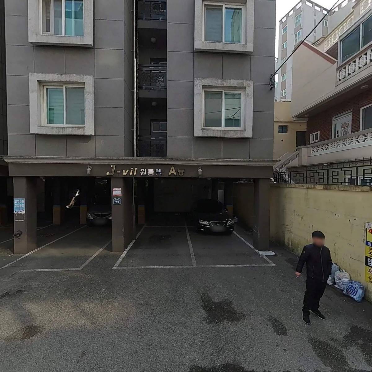 (주)한국전기
