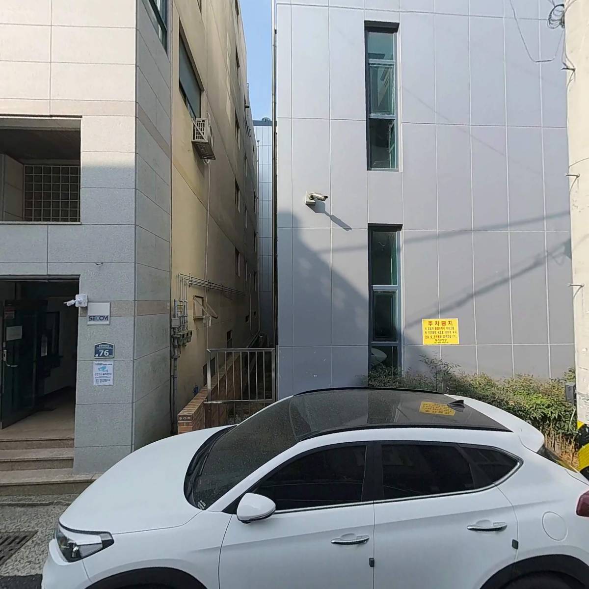 (주)한국전기_3