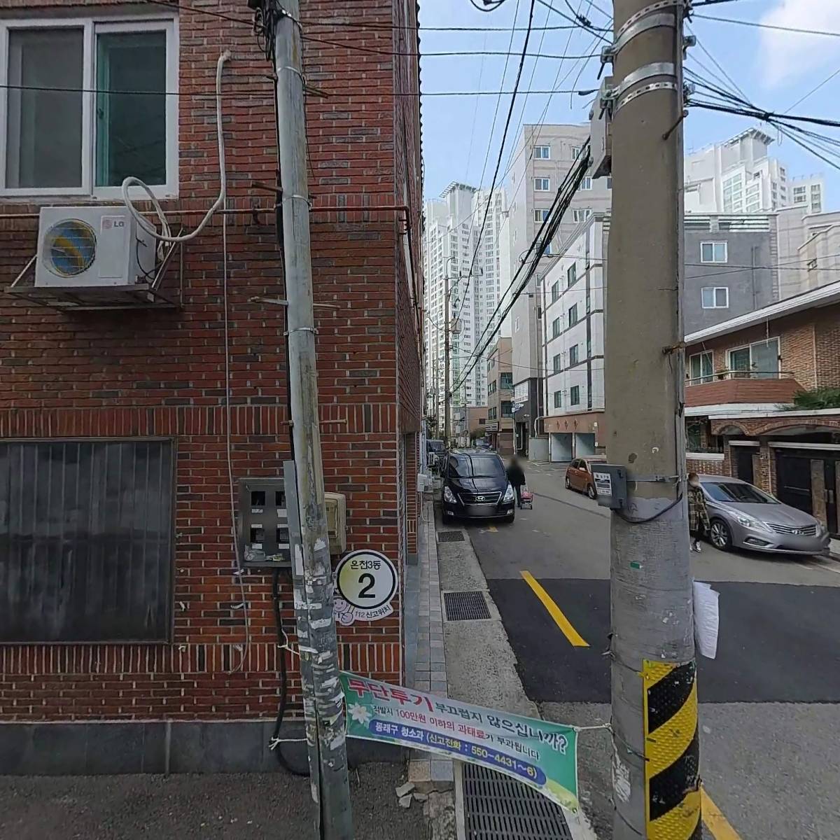 티넷(TNET)