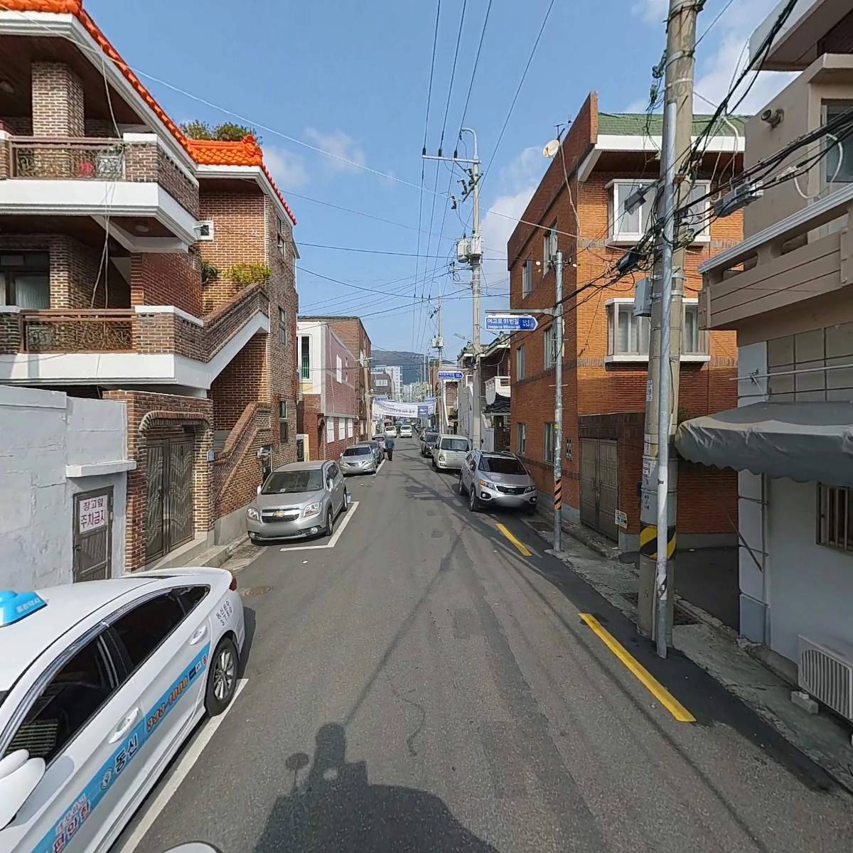 뿌리산업_2