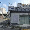 주식회사 미담에이치앤씨_3