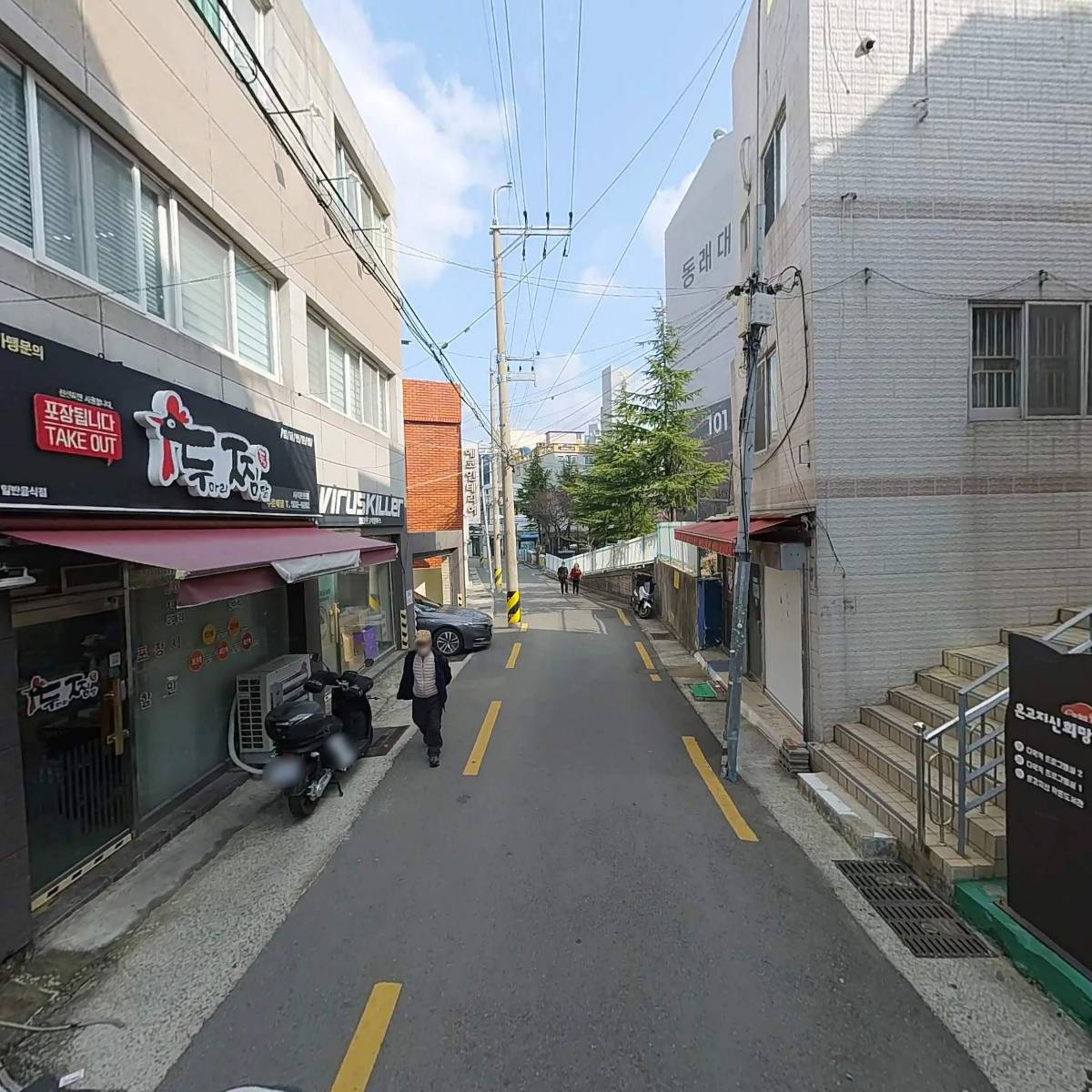 두찜(사직점,온천점,거제점)_2