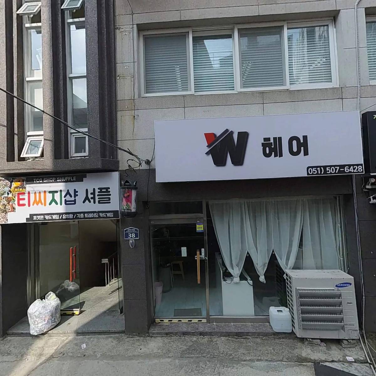 두찜(사직점,온천점,거제점)