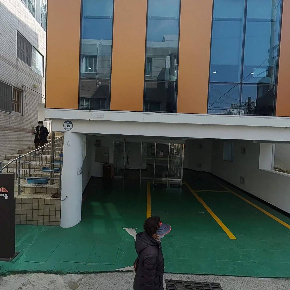 두찜(사직점,온천점,거제점)_3