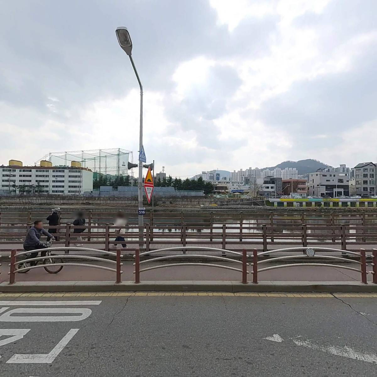 오씨씨(OCC)