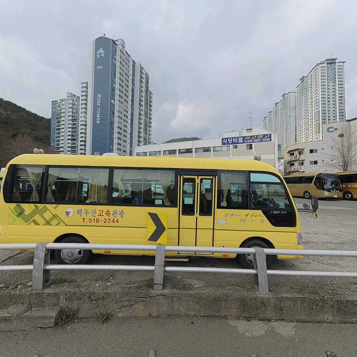 바샘_3