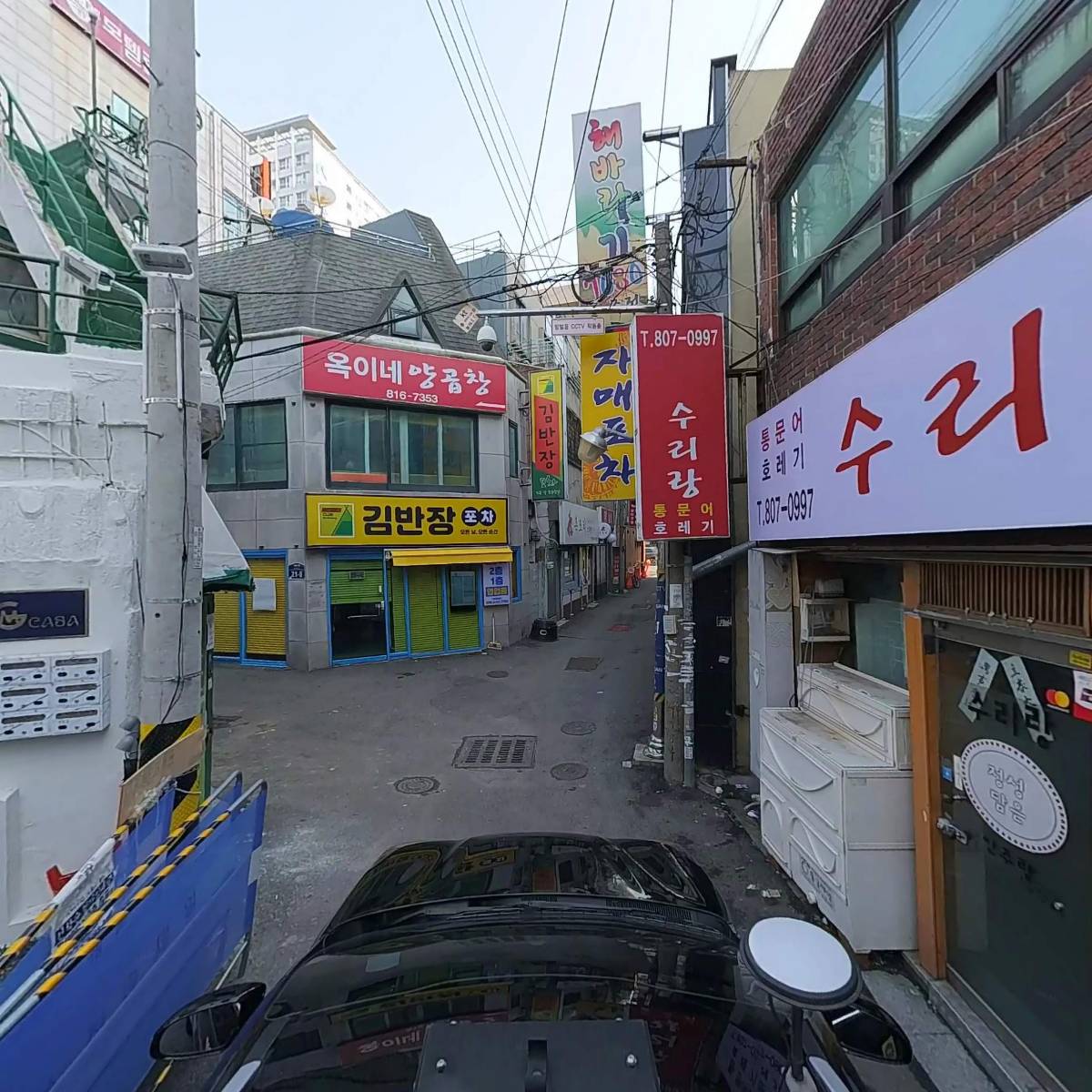 클레어_4
