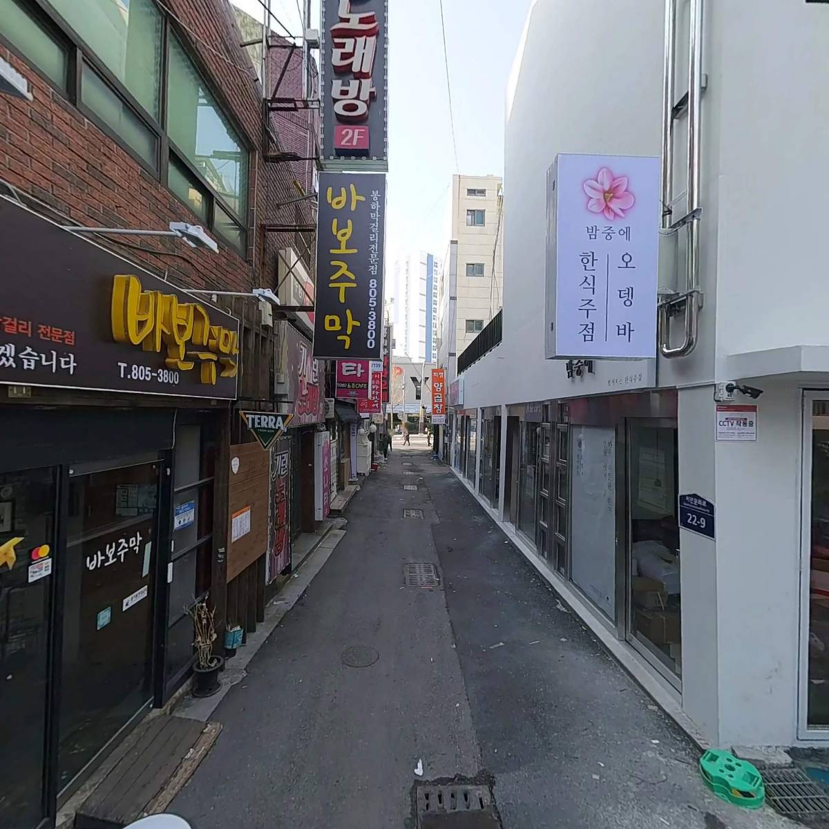 클레어_2