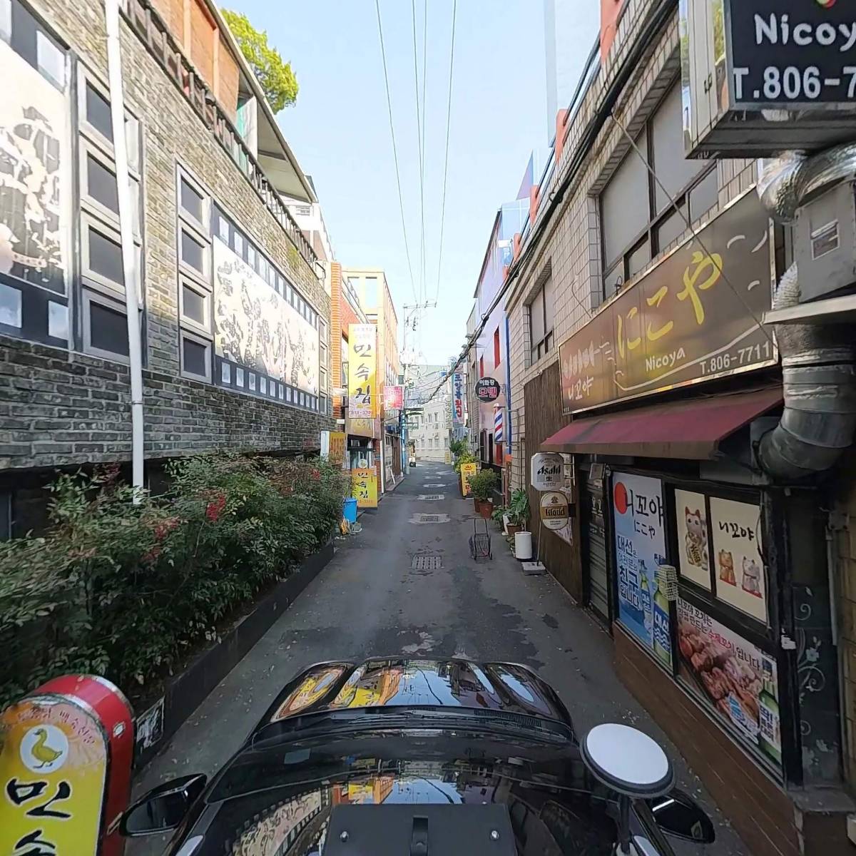 미송초밥_4