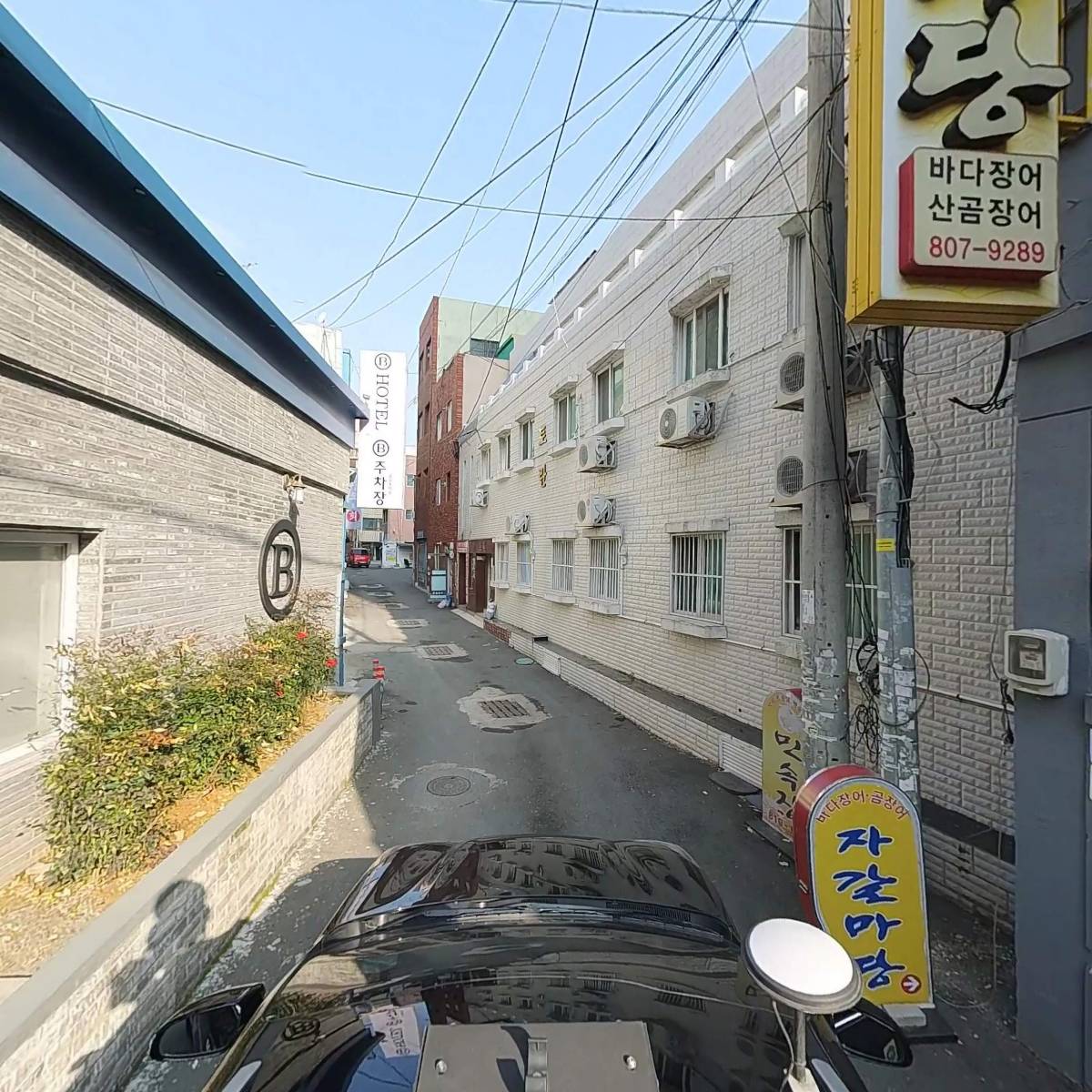 주식회사 알엠_4