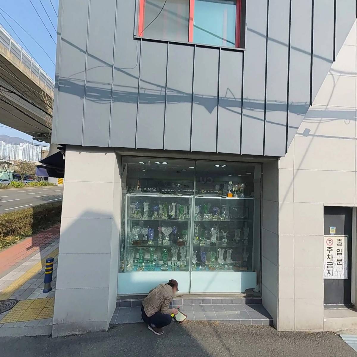 씨유(CU)부암점