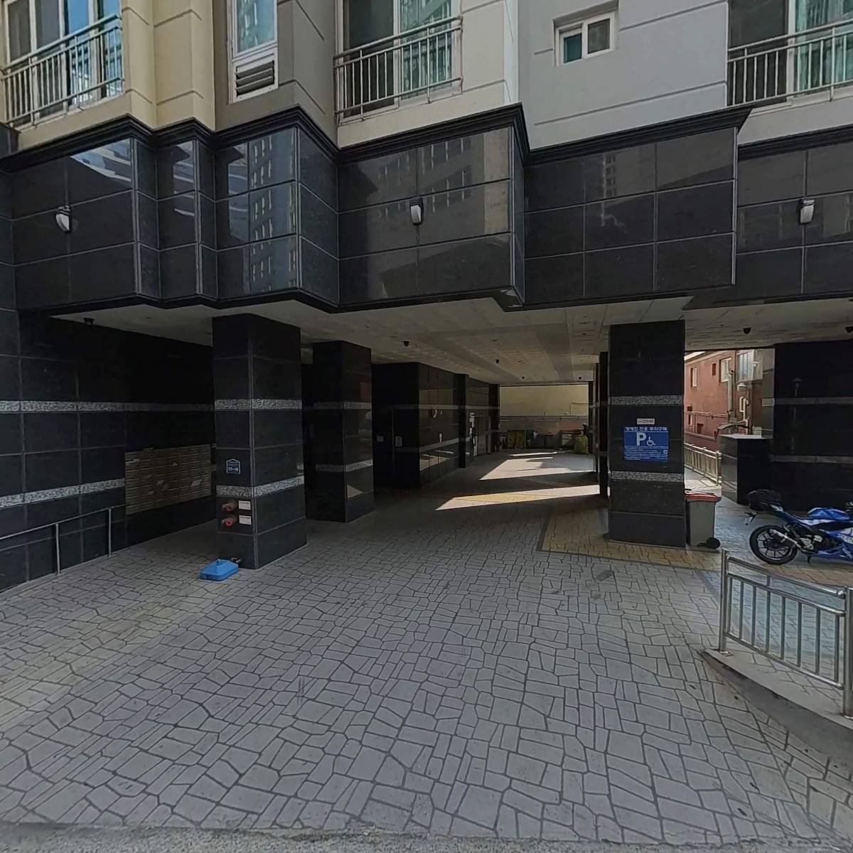 이마트24 부산진구청후문점
