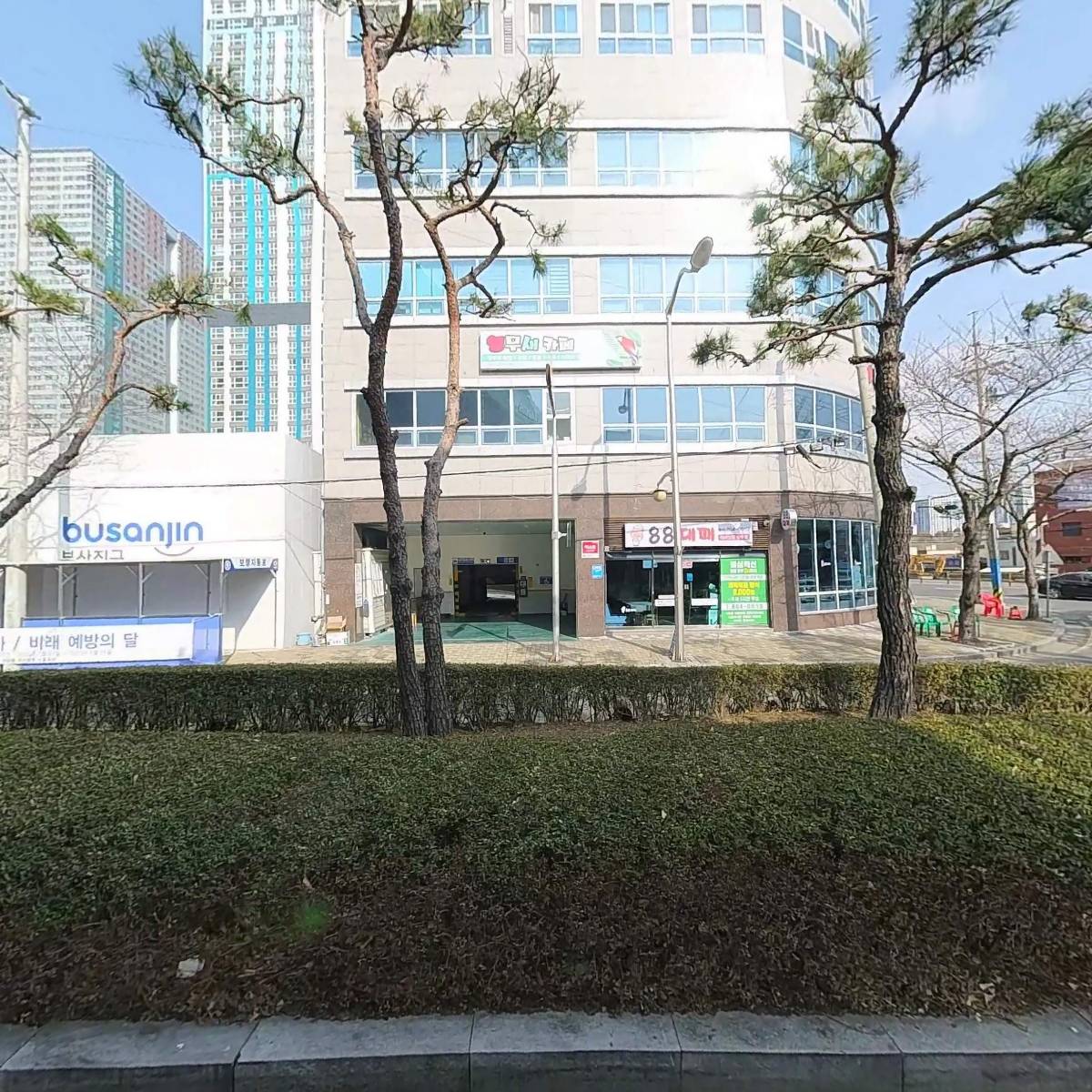 (주)코리아에프앤에프_3