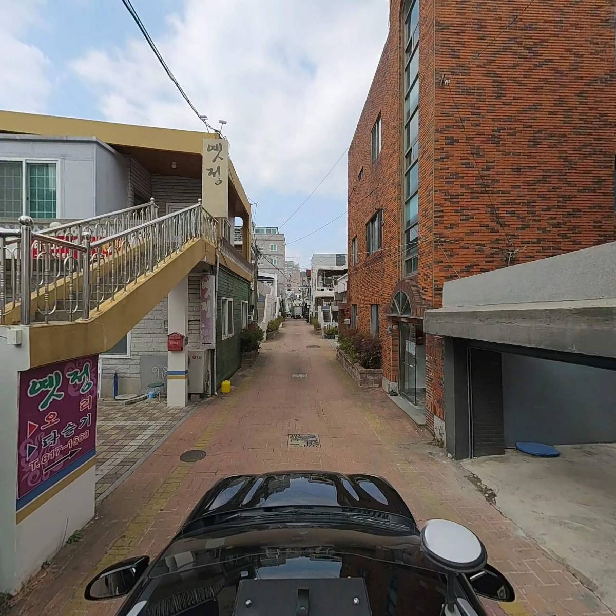 진평생교육원_4