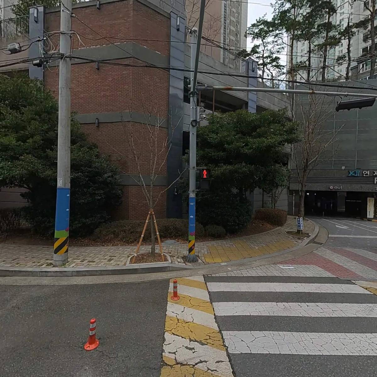 세동한신종합상가번영회