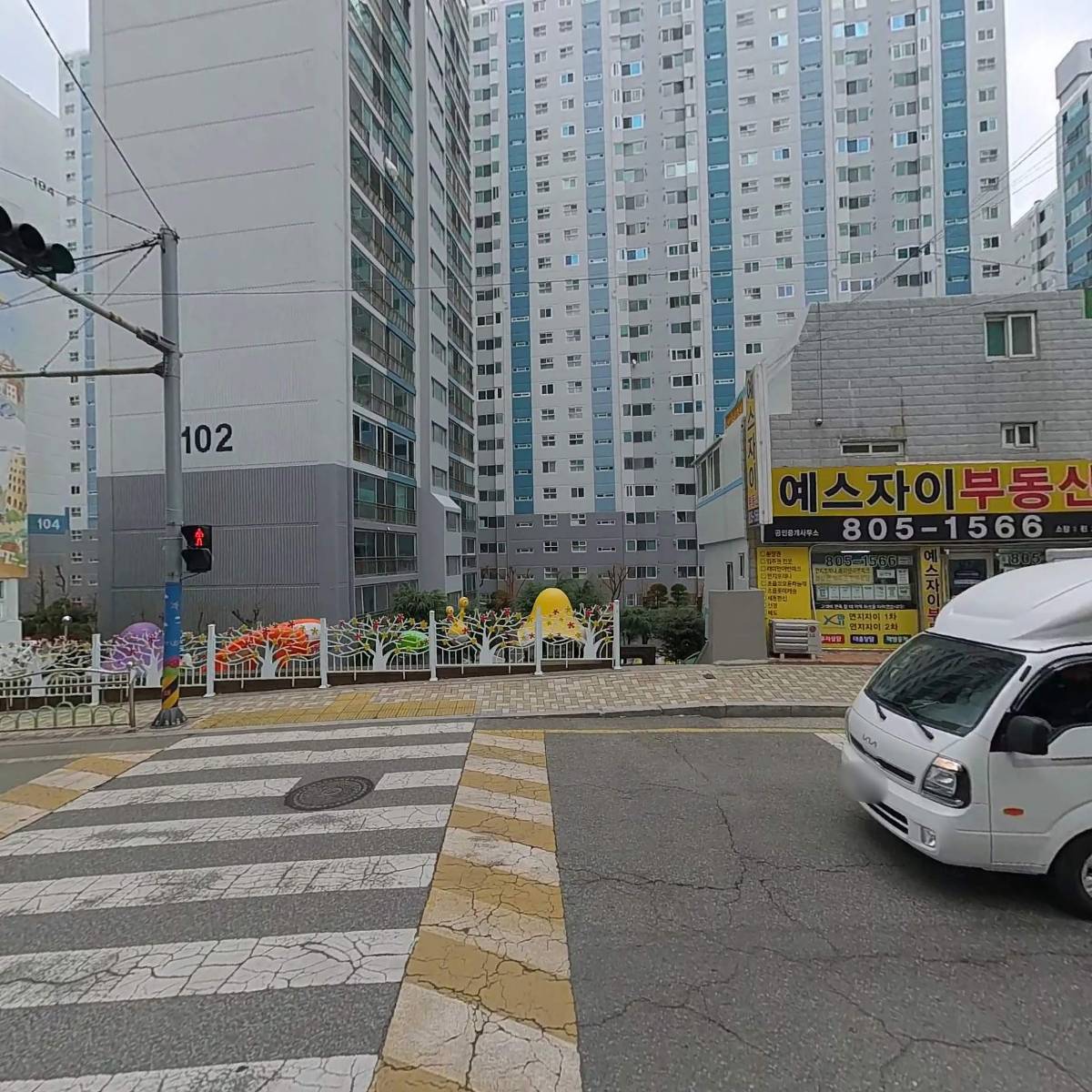 세동한신종합상가번영회_3