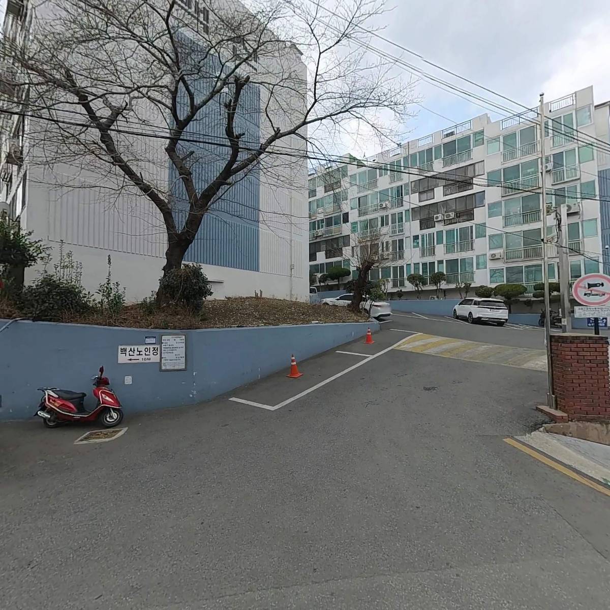 주식회사 나눔노인복지센터