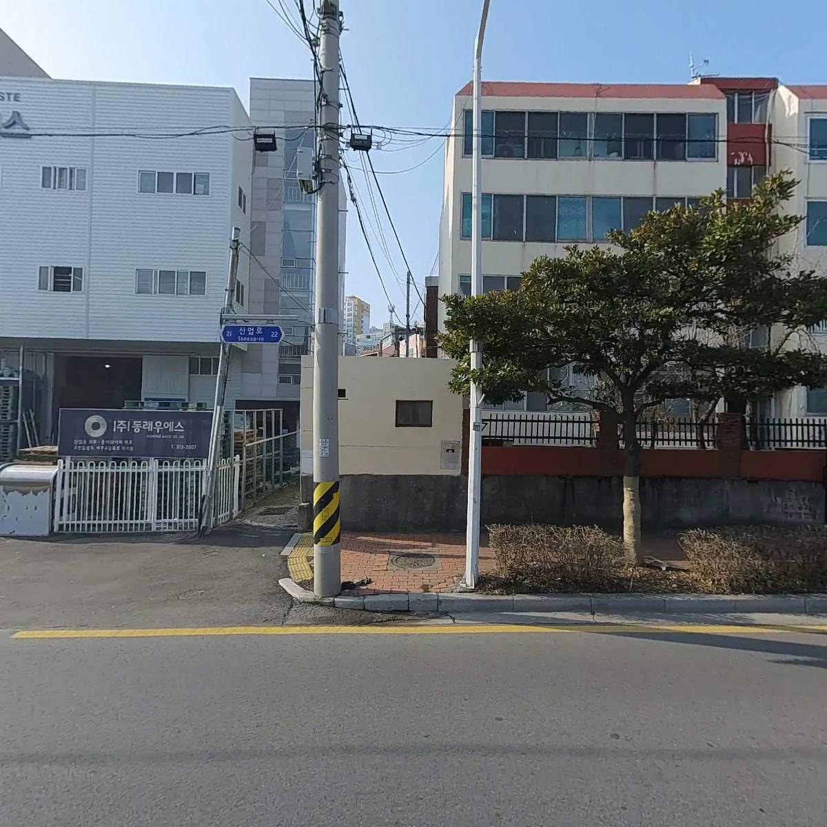 에이제트마린
