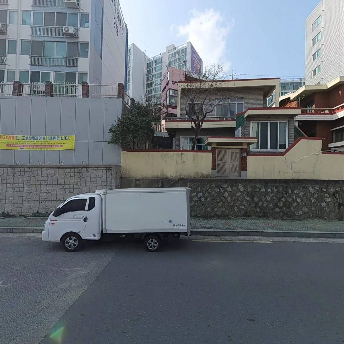 민들레약국_3