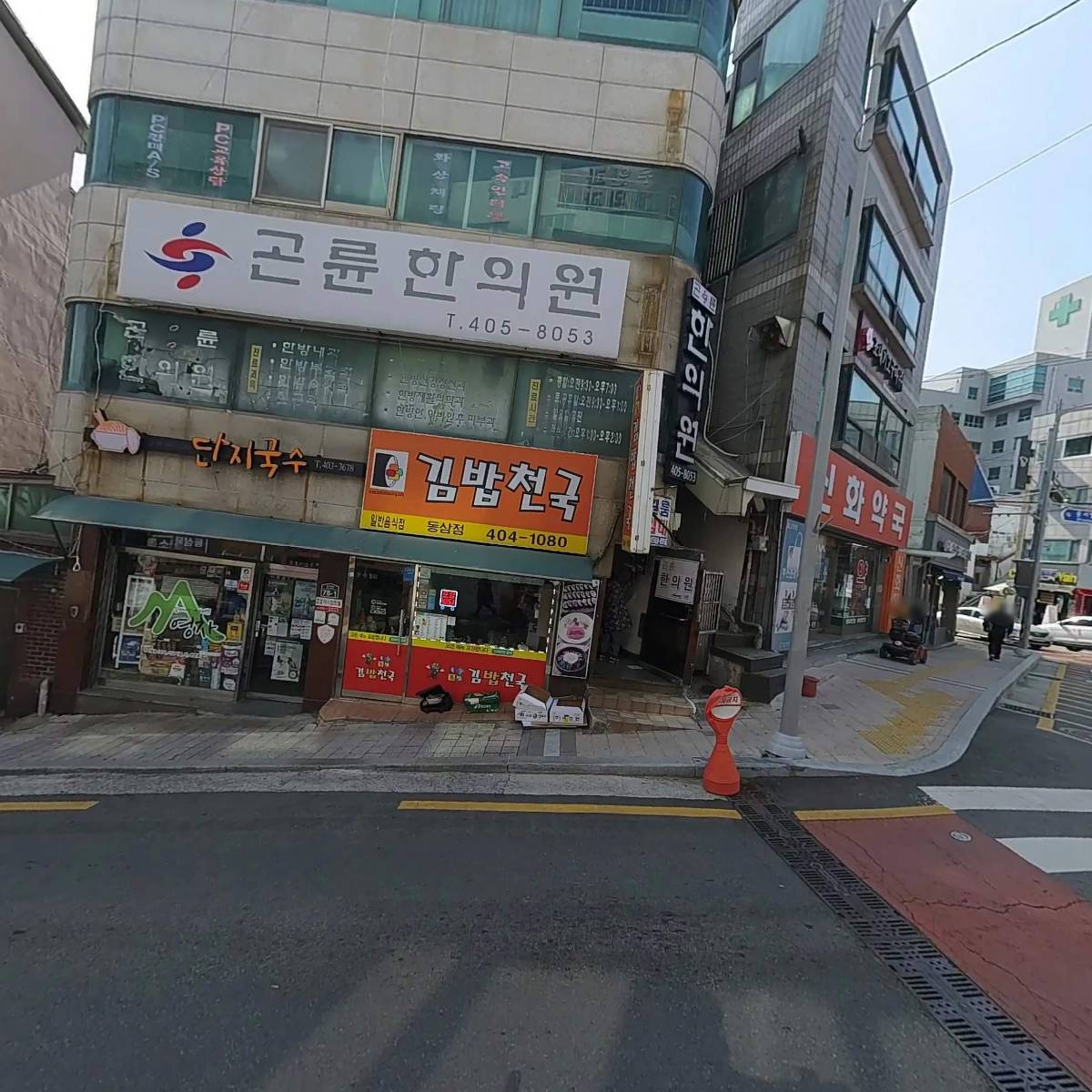 박기찬내과의원_3