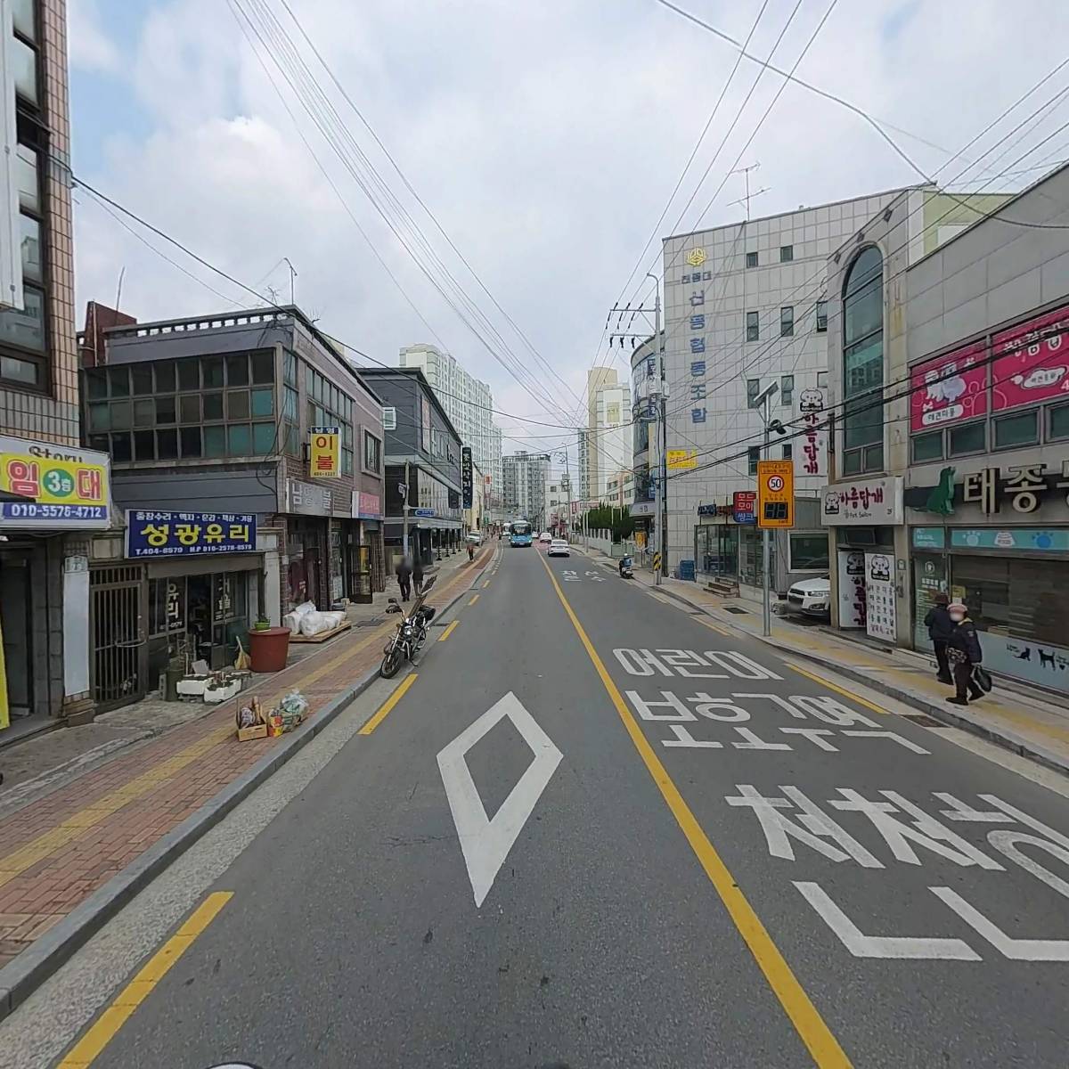 손영준영어전문학원_2