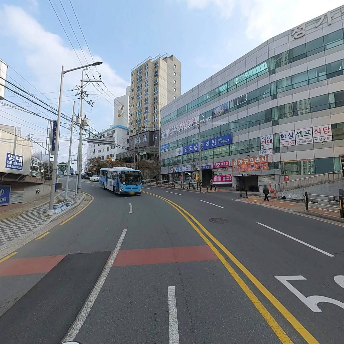 부산광역시영도구제2선거구시의회의원(예비)후보자박상현후원회_2