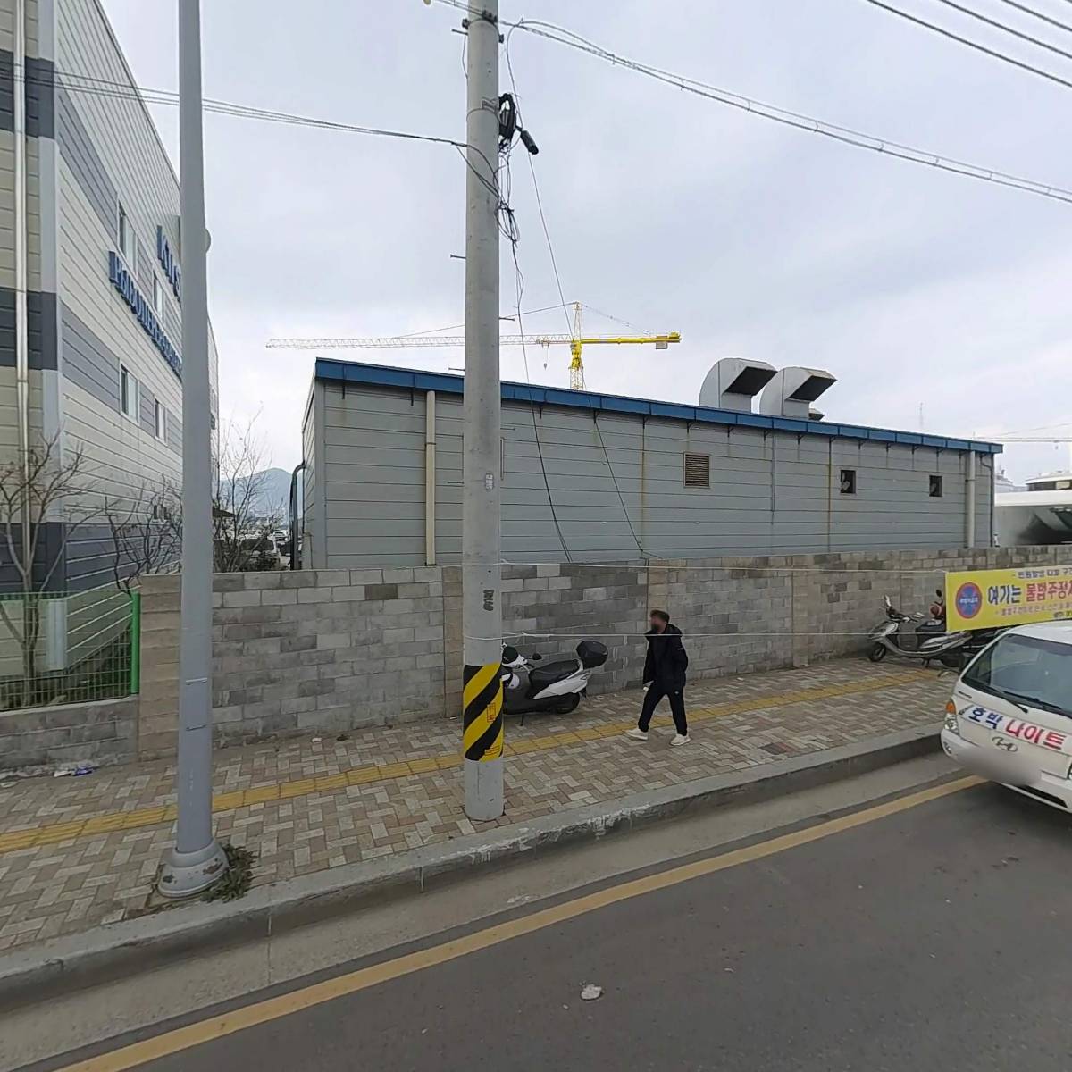 주식회사 하민산업