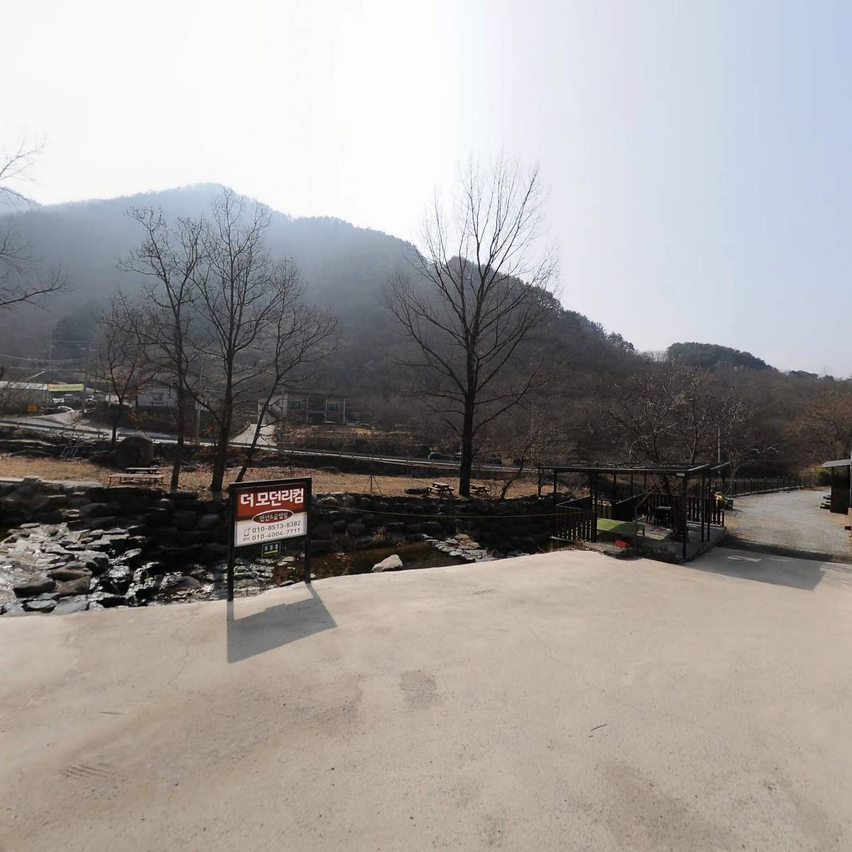 지리산 산새소리 펜션
