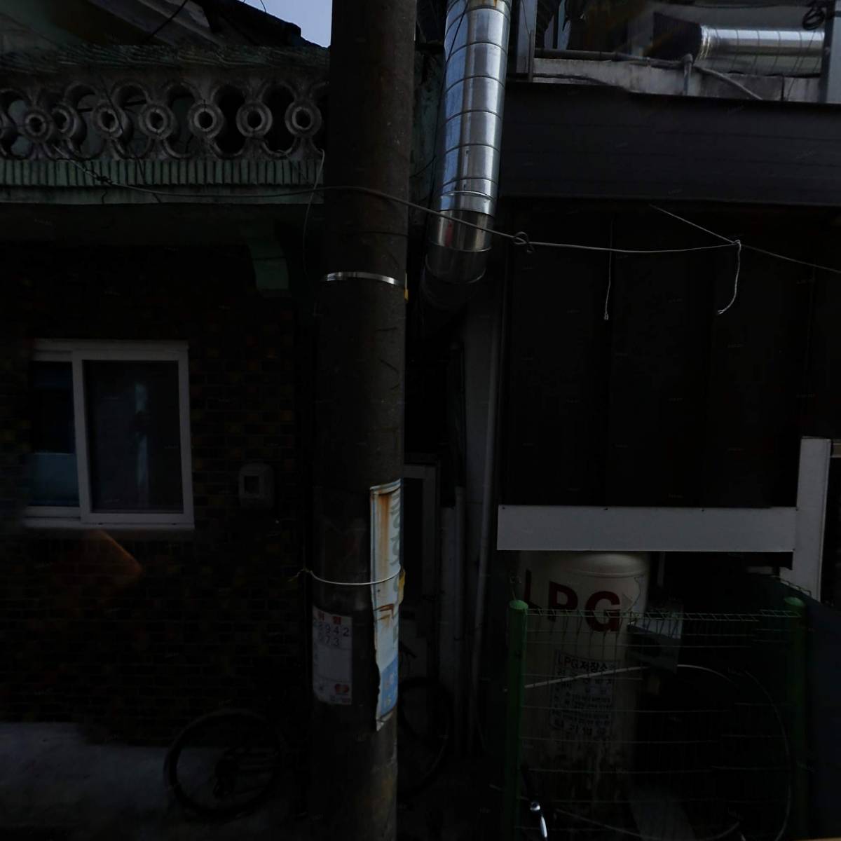 경남철물