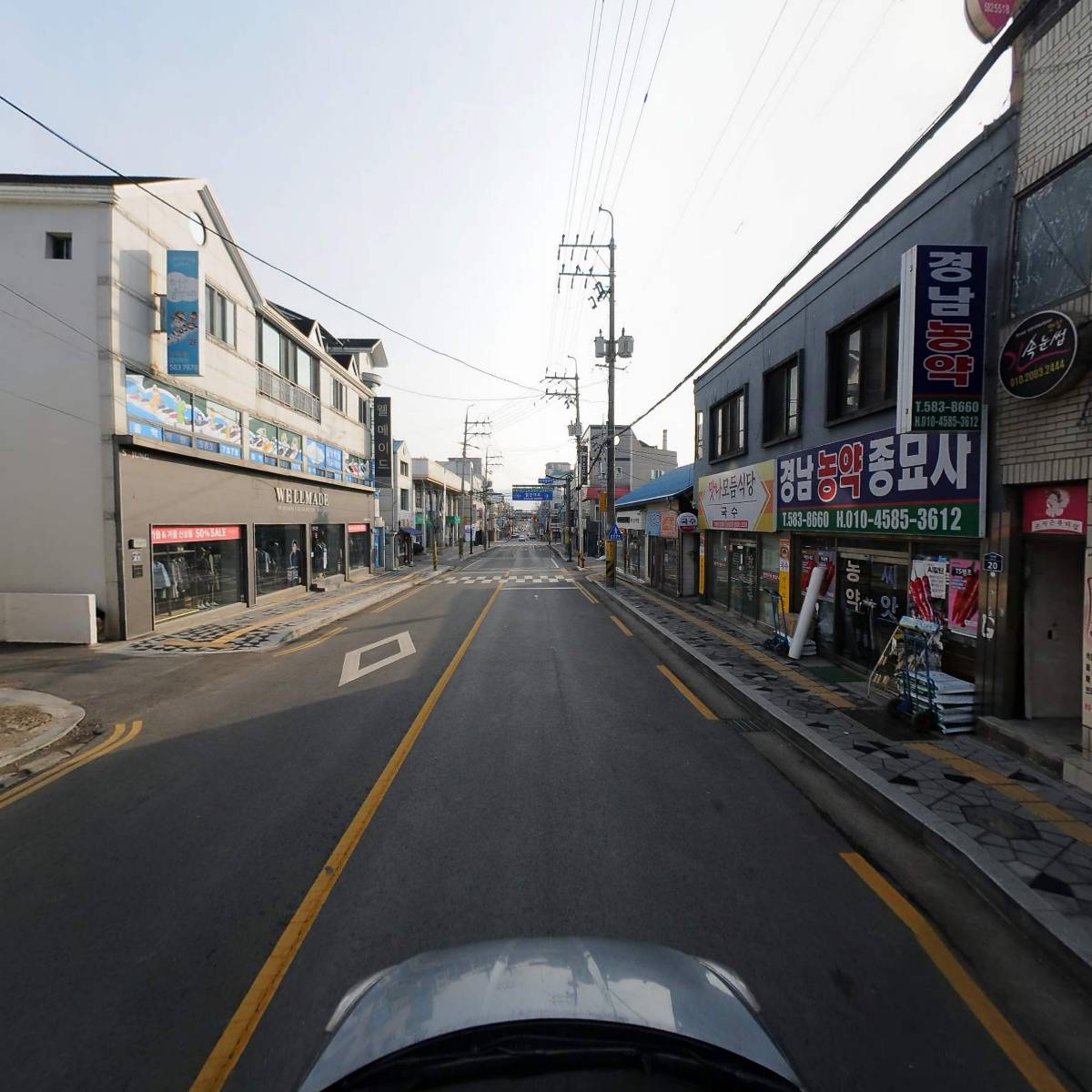 EM맑은비누_4