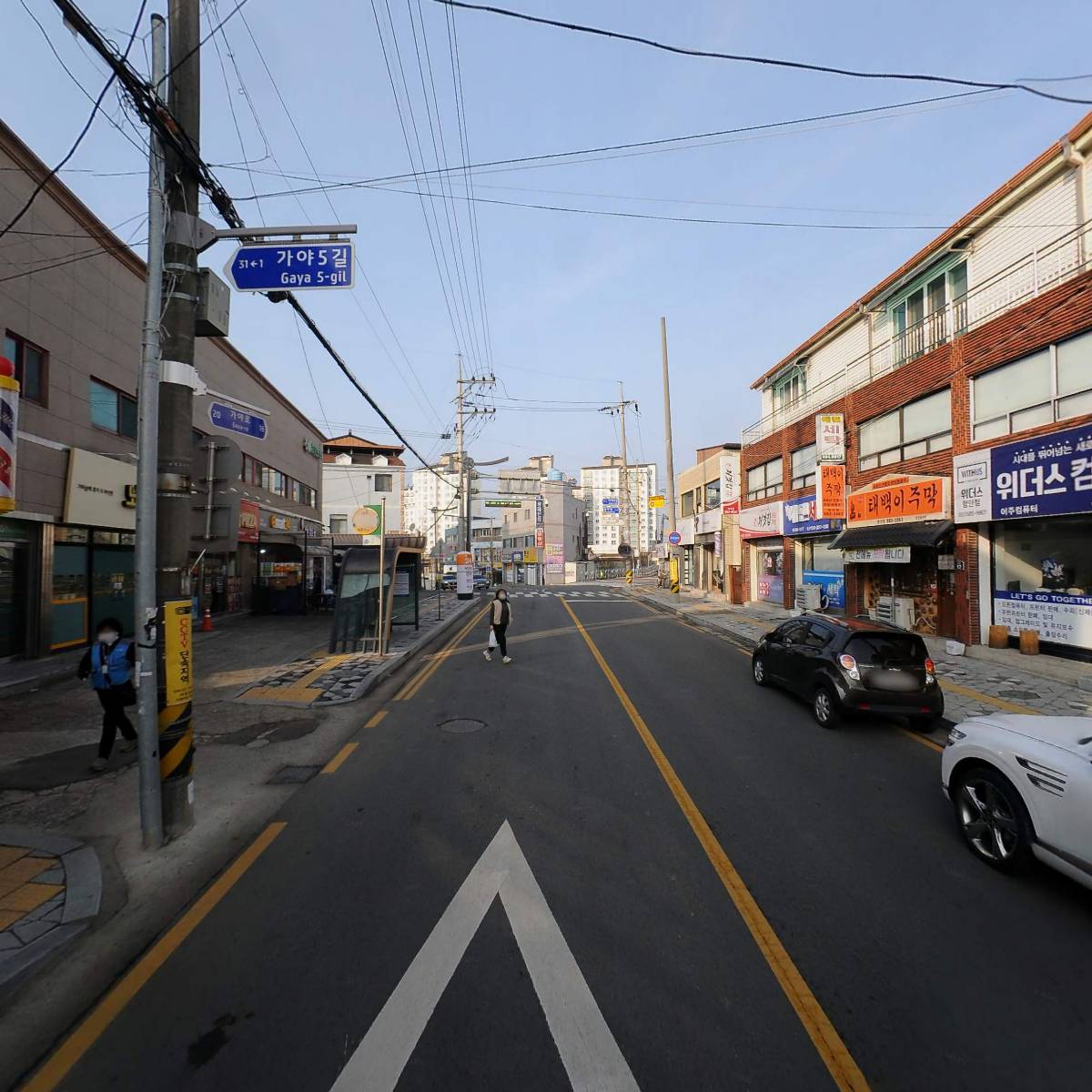 EM맑은비누_2