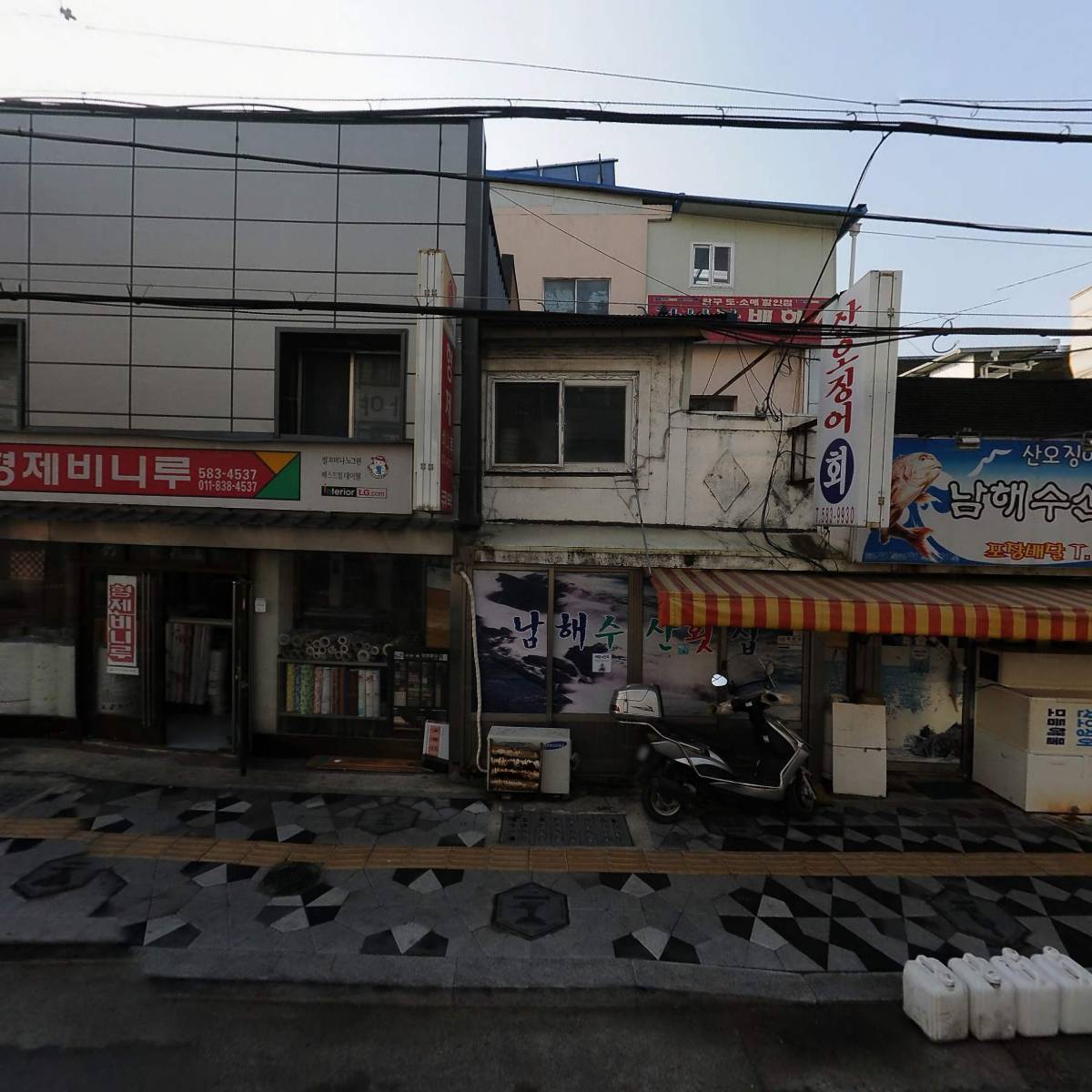 39치킨
