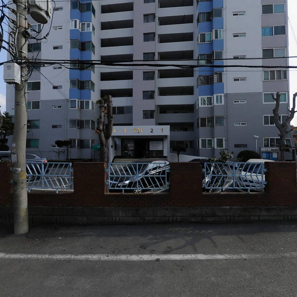 함안법수집배점(CJ대한통운)_3