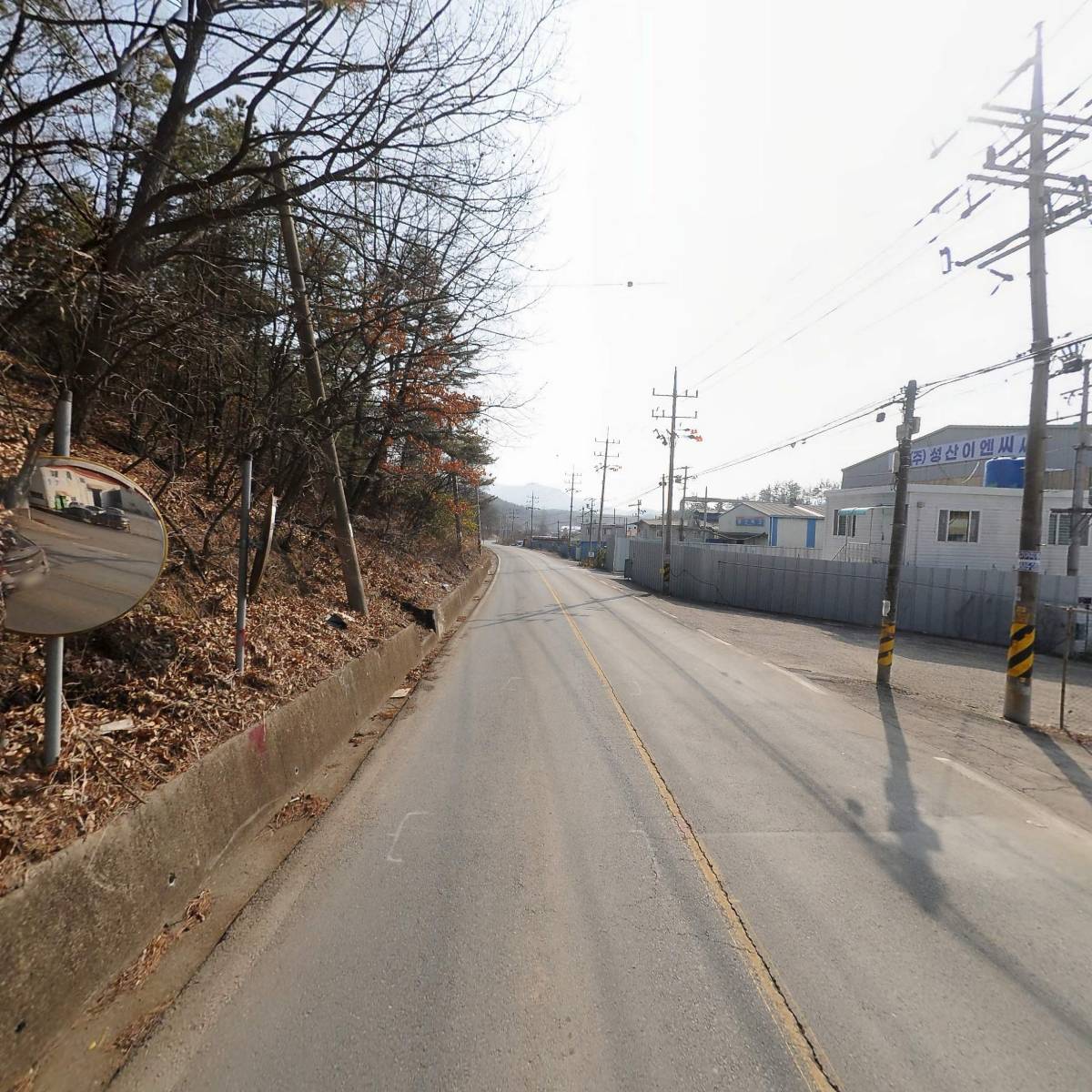 한성정공_2